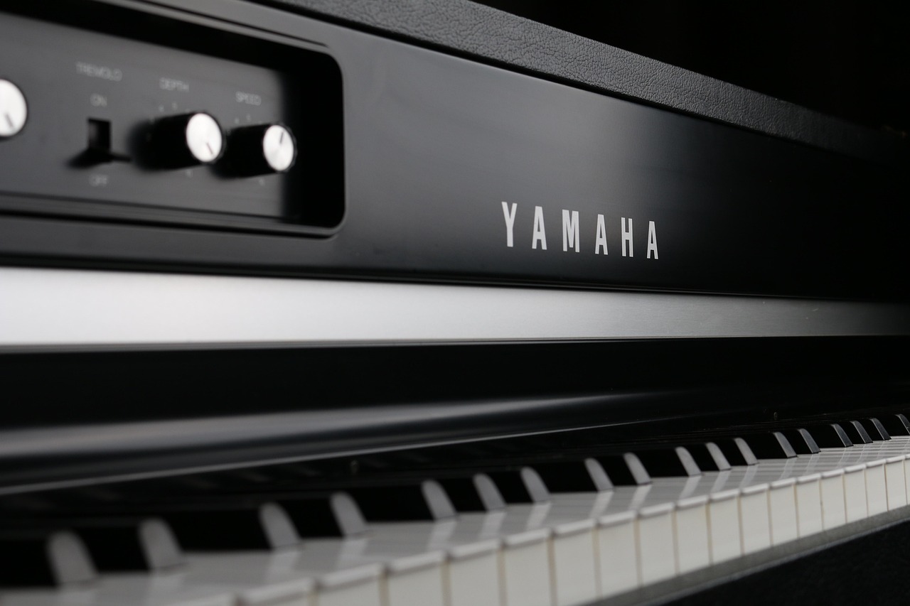 Trademark Law in the Music Industry