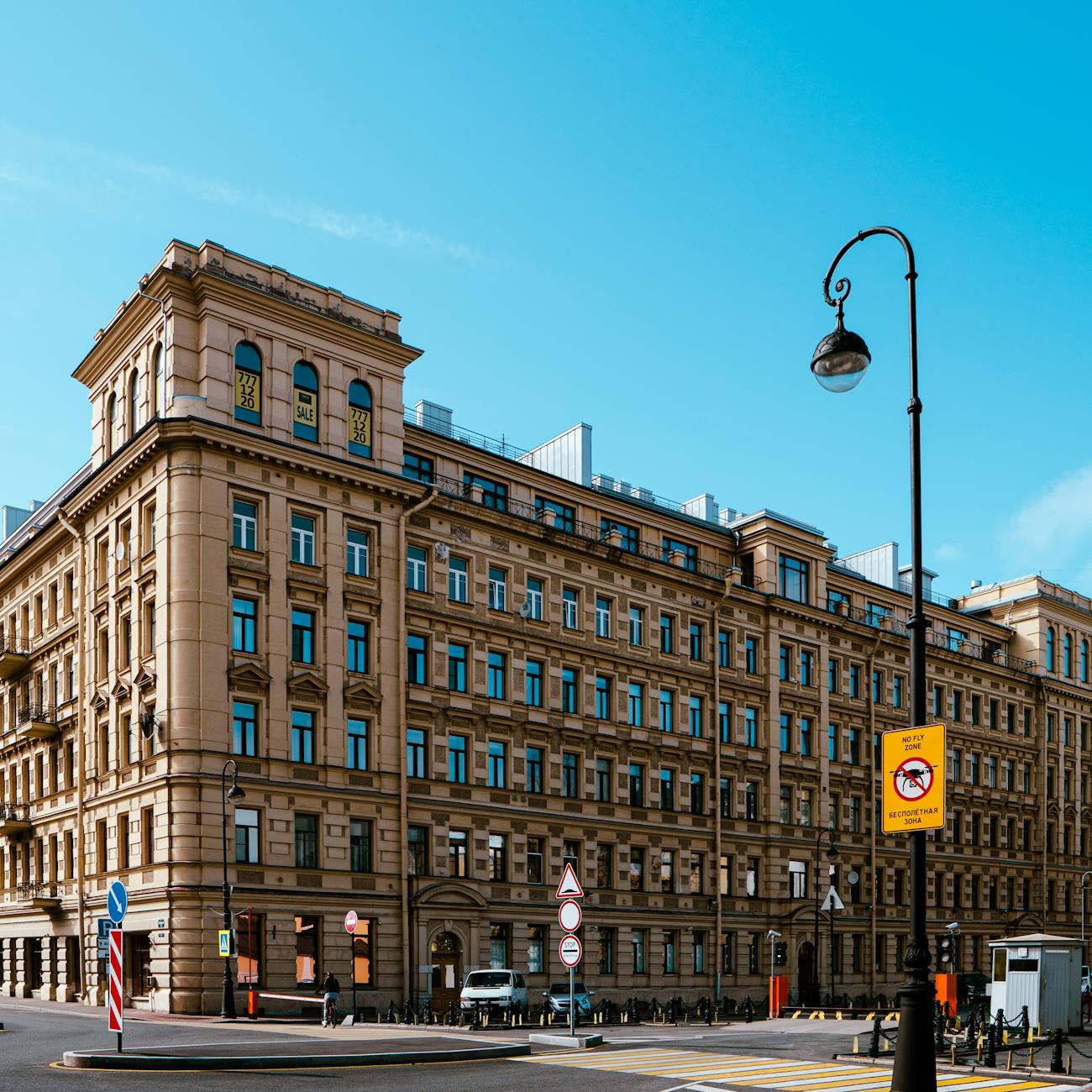 International Treasury Management