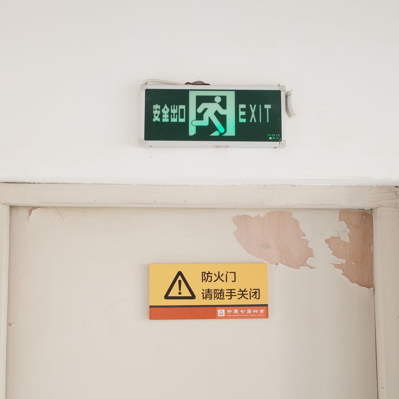 Risk Assessment and Health and Safety
