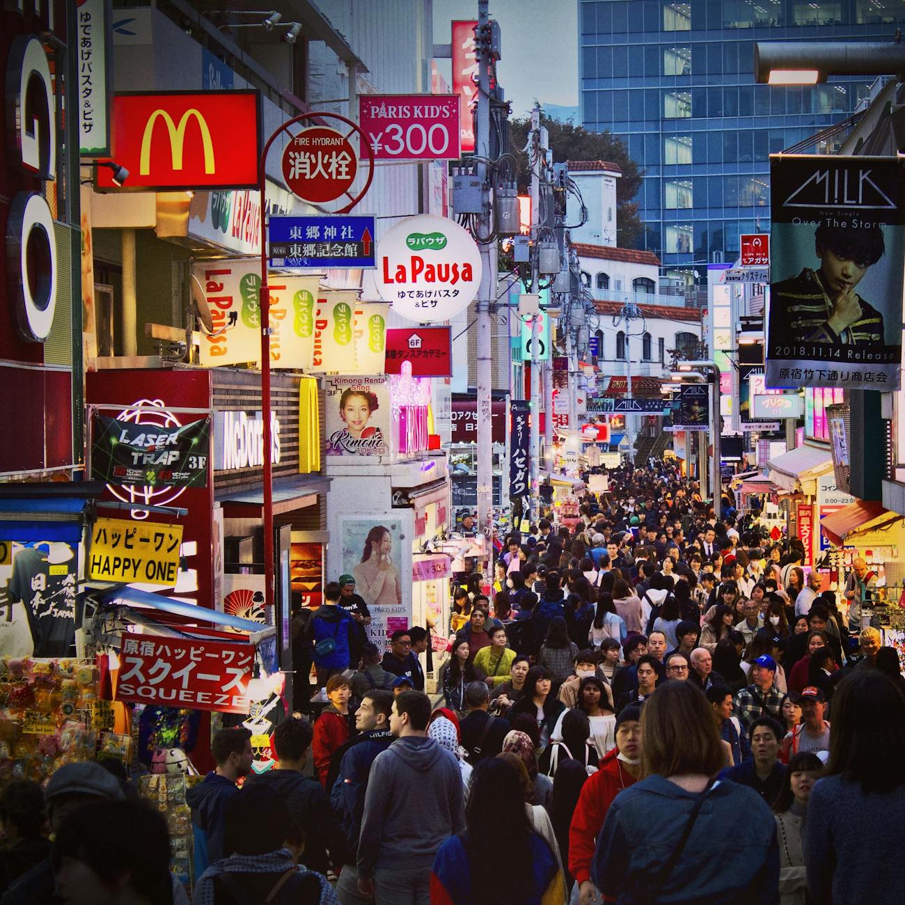 Noise, Crowding, and Stress in Urban Settings